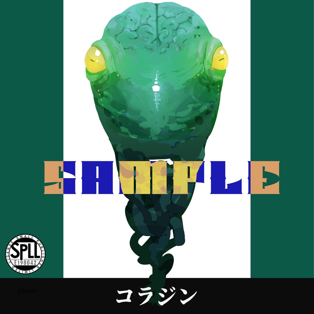 クトゥルフ神話TRPG 神話生物素材コラジンSPLL E198042 pepar0ni BOOTH