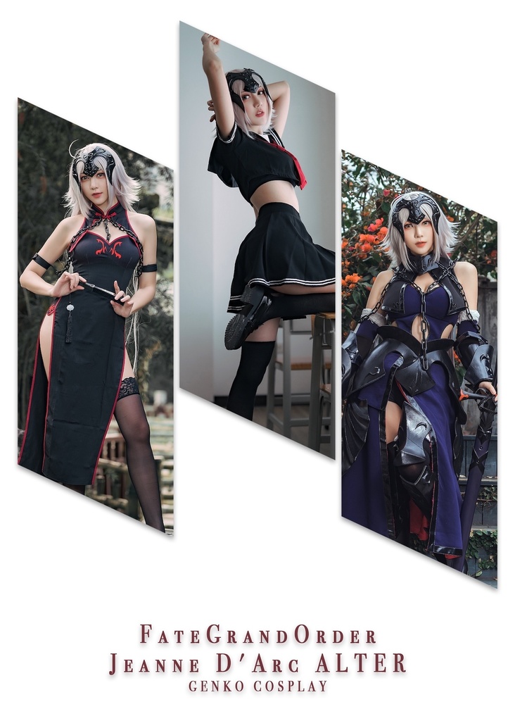 Dl Fgo Alter A Genko Cosplay Booth