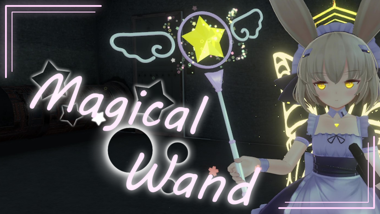 VRChat想定MagicalWand はにゅクラフト BOOTH