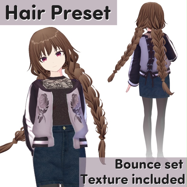 Braids Hair PresetVRoid Stable verヘアプリセット VRoid正式版 くぽぽショップKupopo