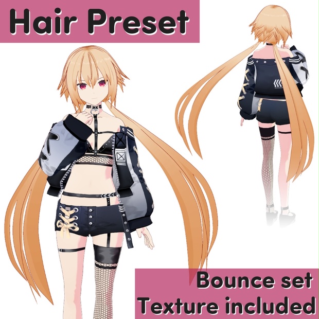 Low Twintails Hair PresetVRoid Stable verヘアプリセット VRoid正式版 くぽぽショップ