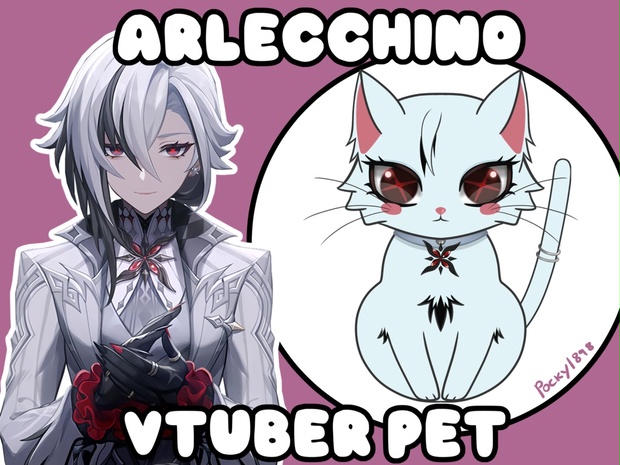 Arlecchino Vtuber Pet Live D Genshin Impact Arlecchino Cat