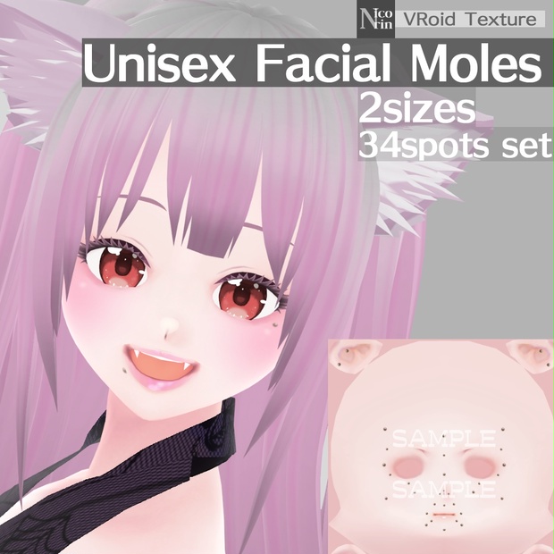 Vroid Unisex Facial Moles Vroid Stable Ver Nicorinshop