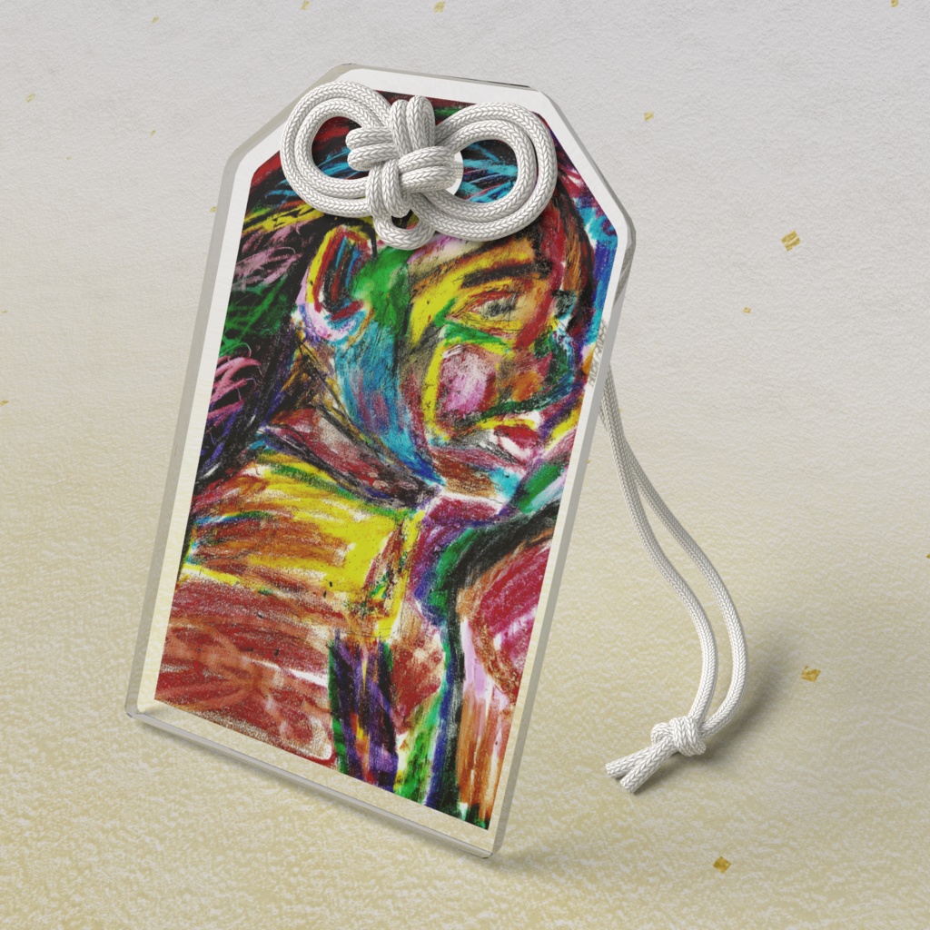 アクリルお守り