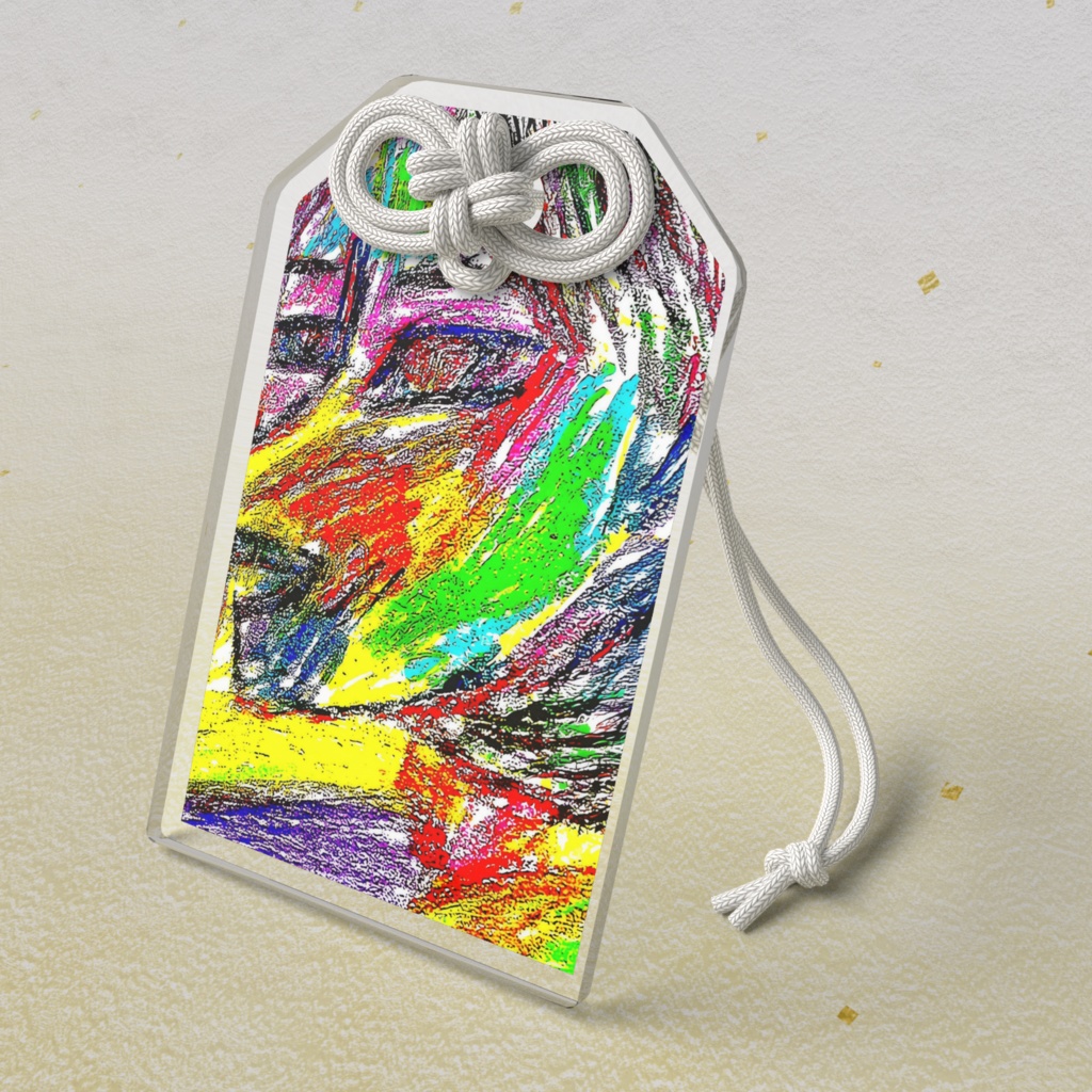 アクリルお守り