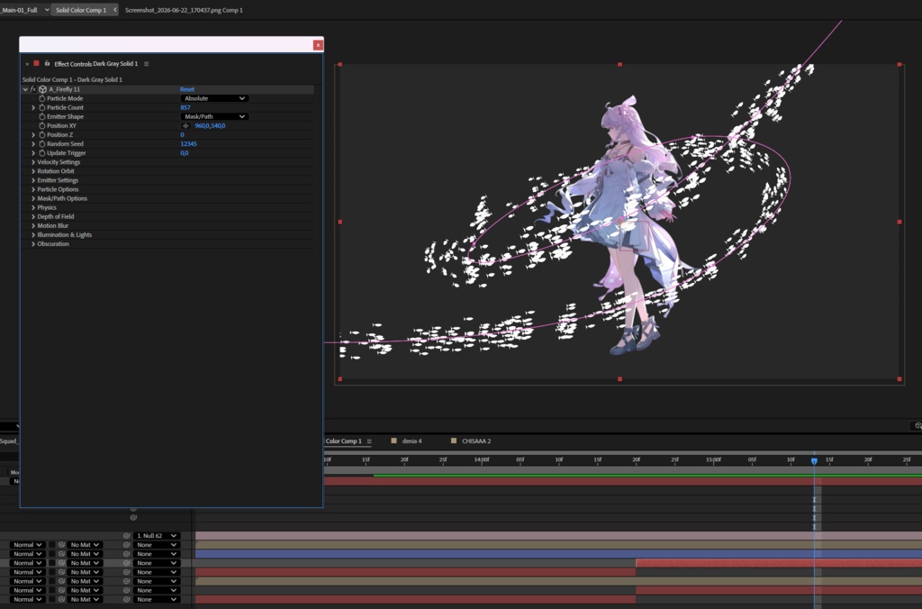 【After Effectsプラグイン】A_Firefly