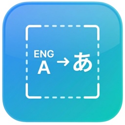 CrepeTrans - くれとら サクッと切り取り＆AI翻訳