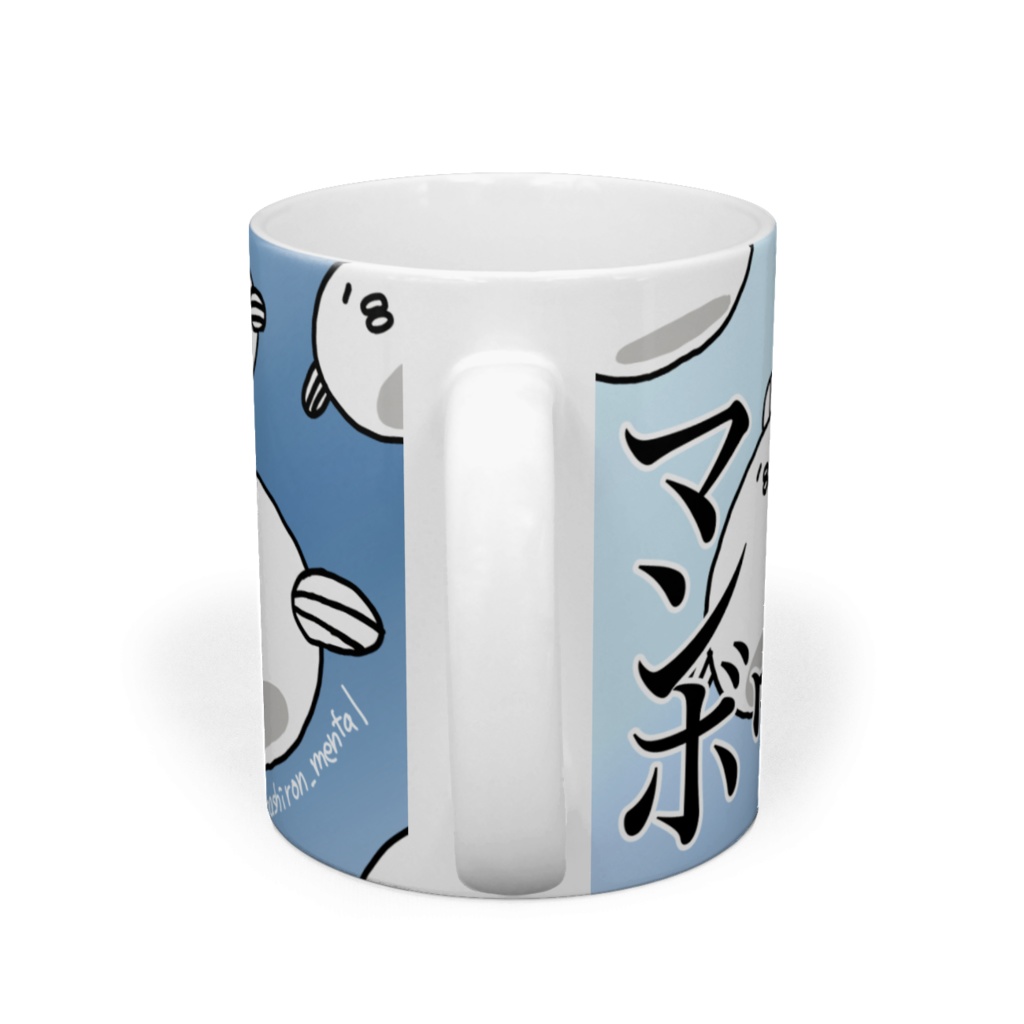 マンボウマグカップ