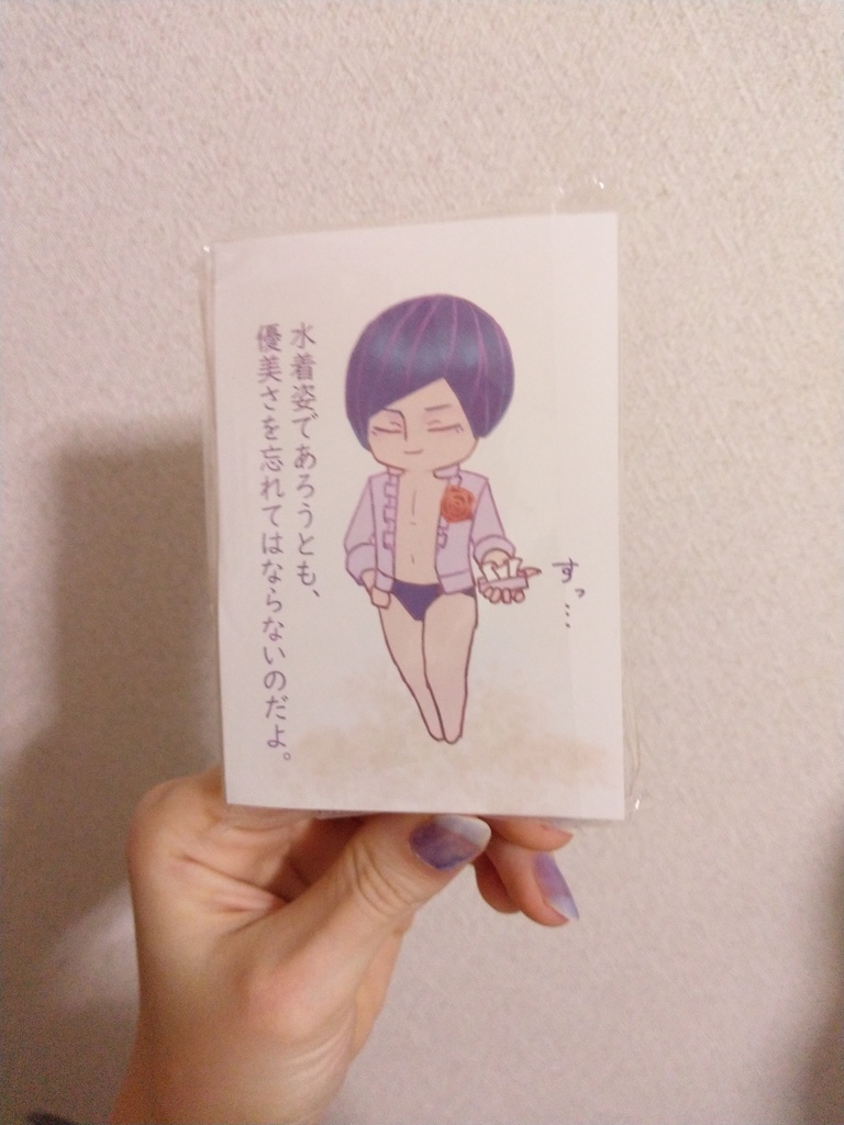 水着ローレンツイメージ ティッシュケース