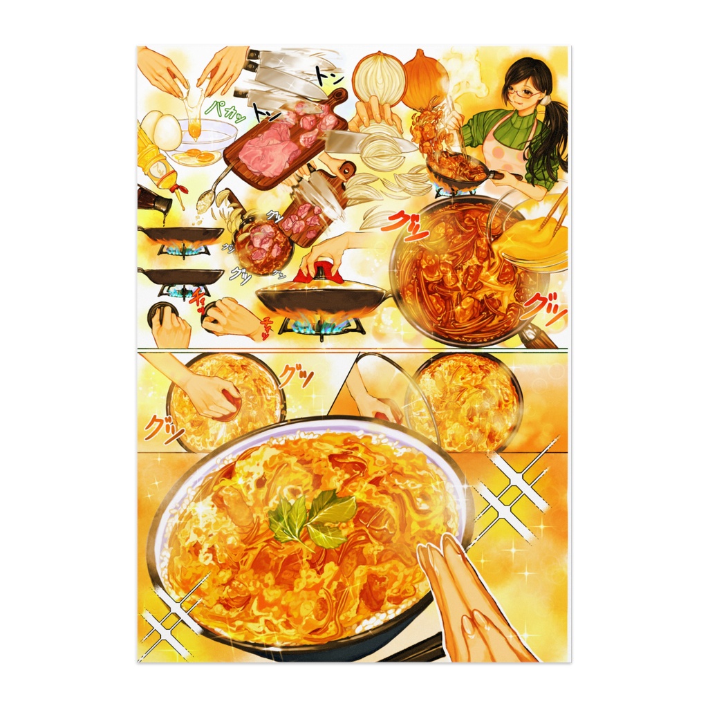 食べ物ポスター