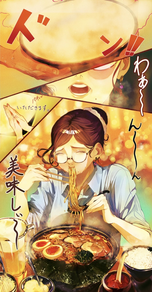 家系ラーメンを食べる女の子