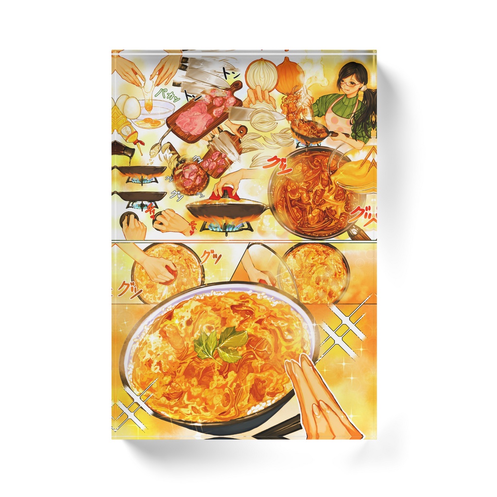 親子丼作る女の子 アクリルブロック