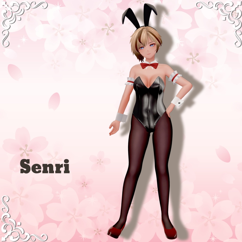 【EasternWindアバター対応】バニーガール衣装