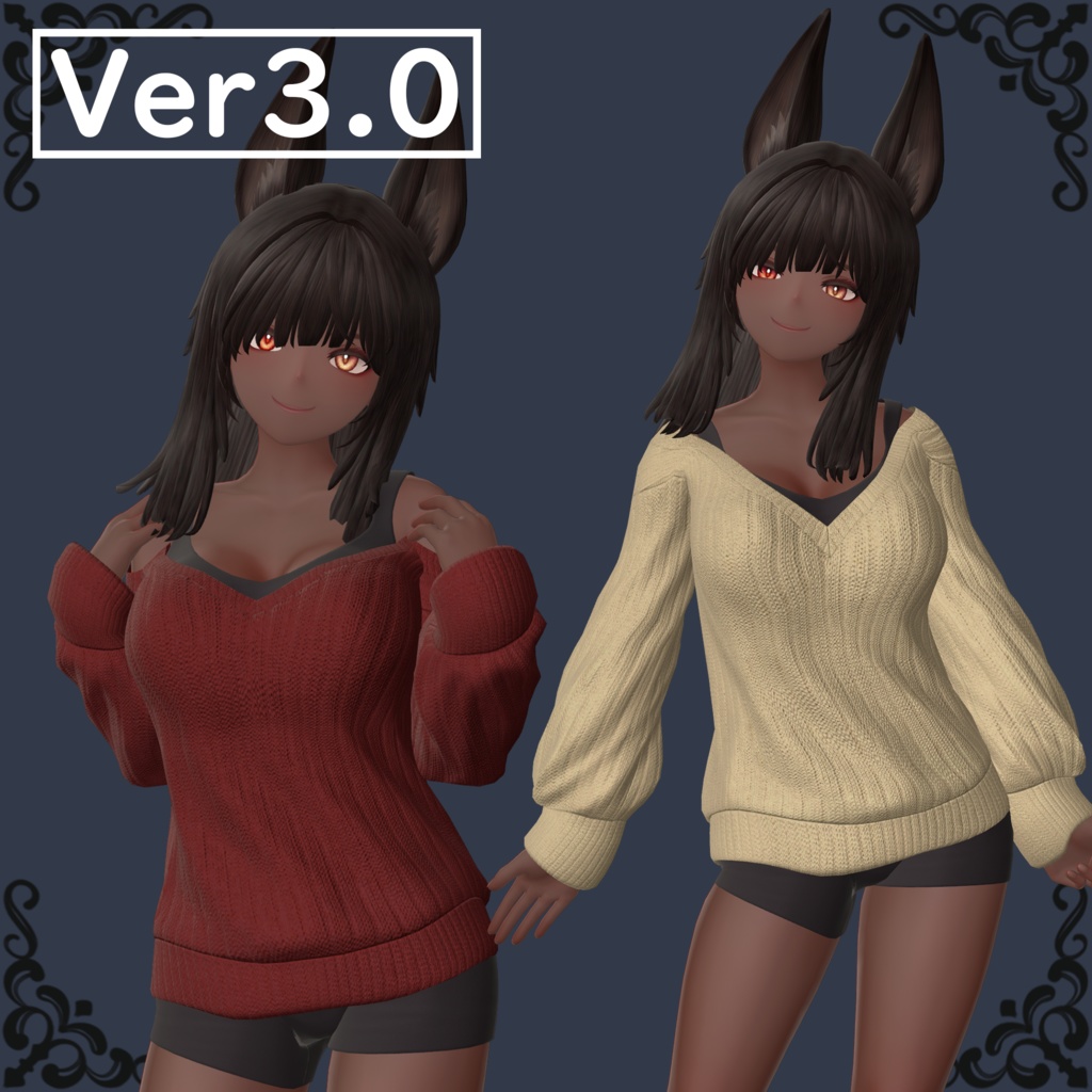 【EasternWindアバター対応】部屋着セット Ver3.0【2025/4/1リニューアル】