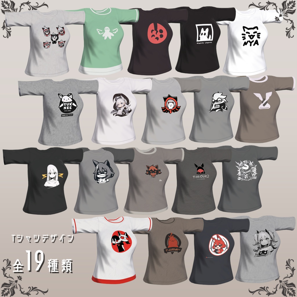 【EasternWindアバター対応】シンプルTシャツ&ショートパンツ