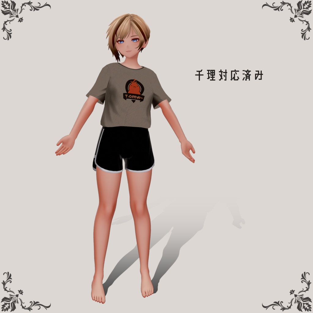 【EasternWindアバター対応】シンプルTシャツ&ショートパンツ