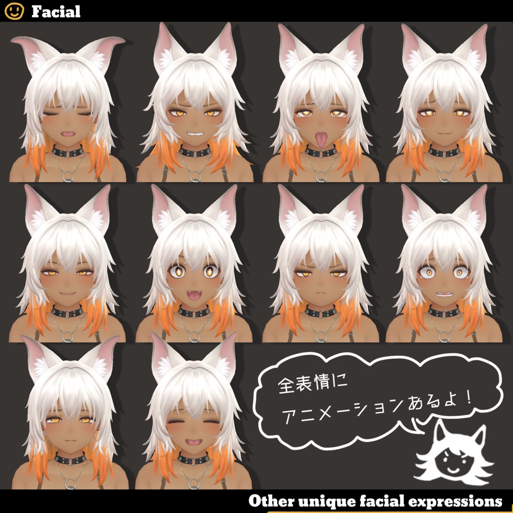 VRChat向け3Dモデル「シャーレン」