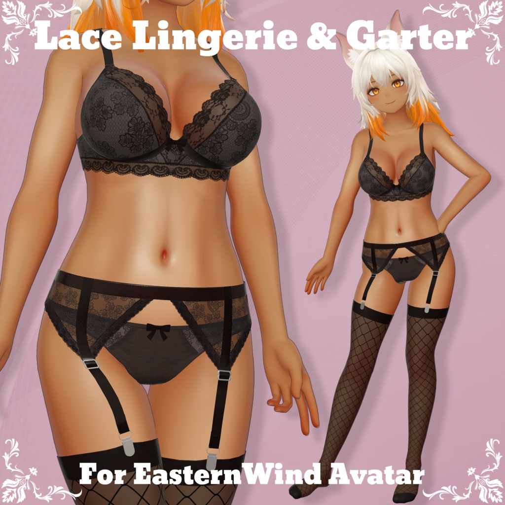 【EasternWindアバター対応】Lace Lingerie & Garter
