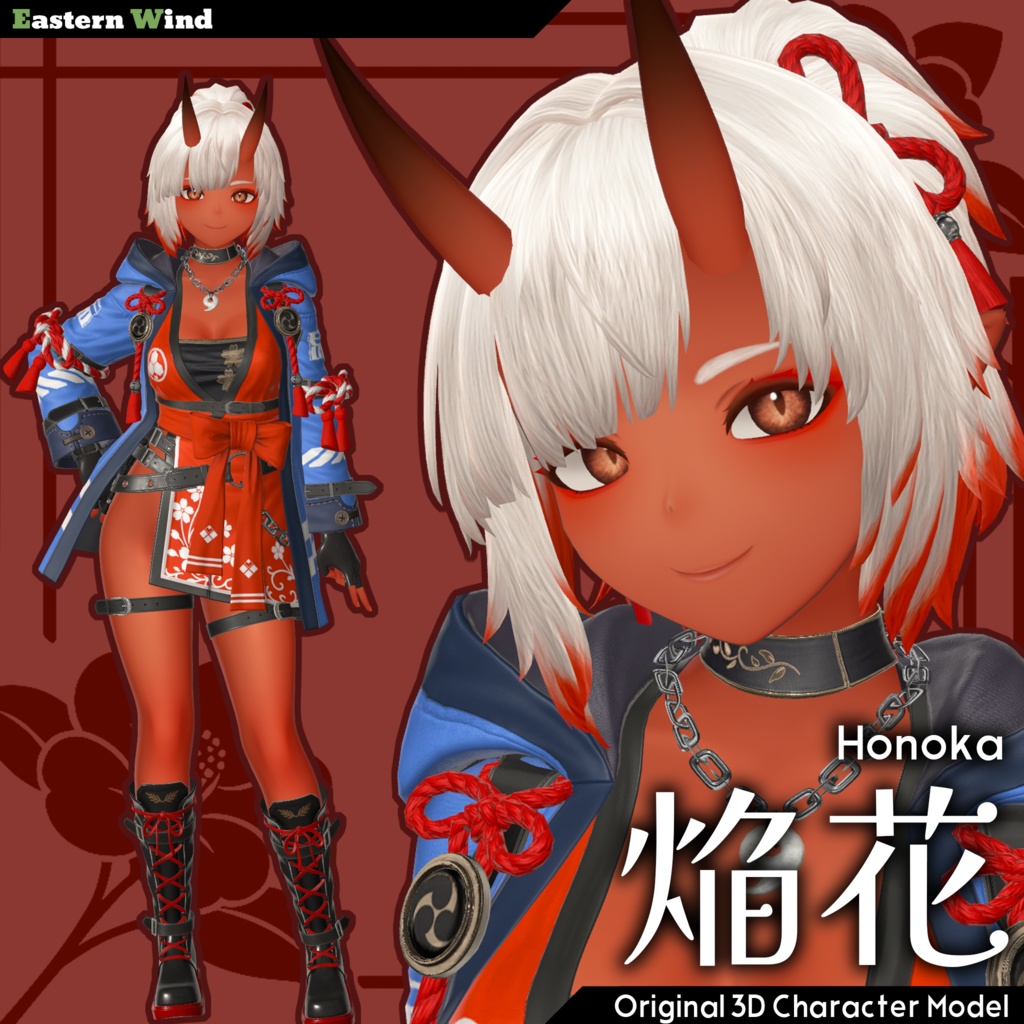 VRChat向け3Dモデル「焔花(ほのか)」