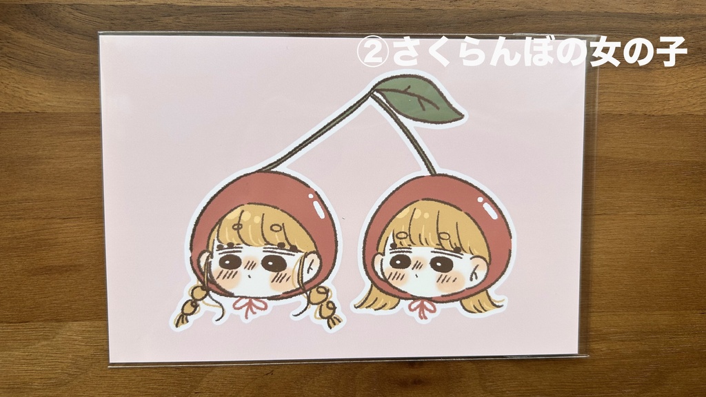 いろんな女の子のポストカード
