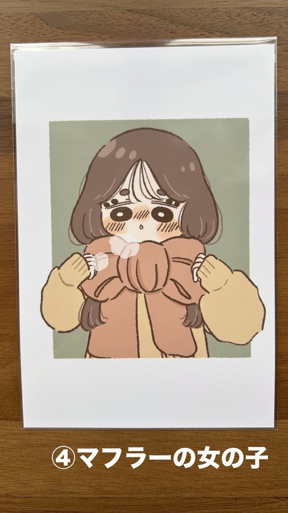 いろんな女の子のポストカード
