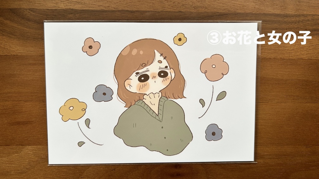 いろんな女の子のポストカード