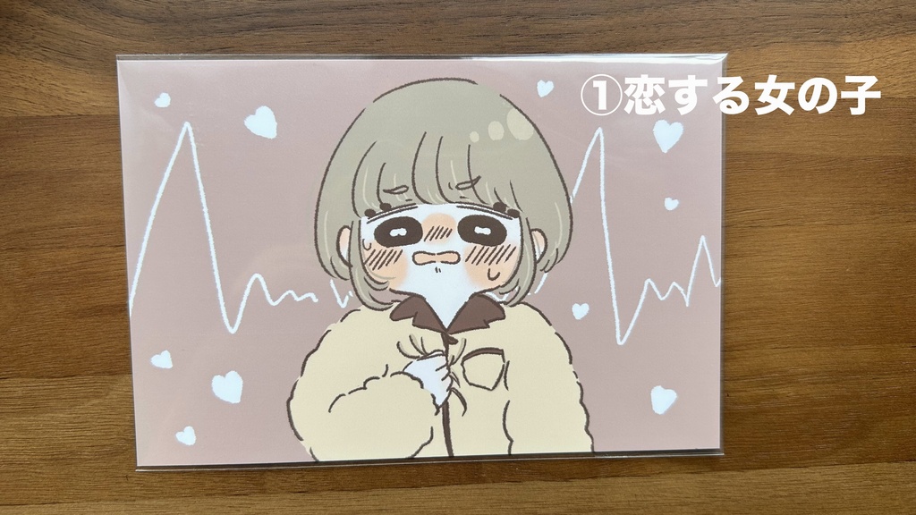 いろんな女の子のポストカード