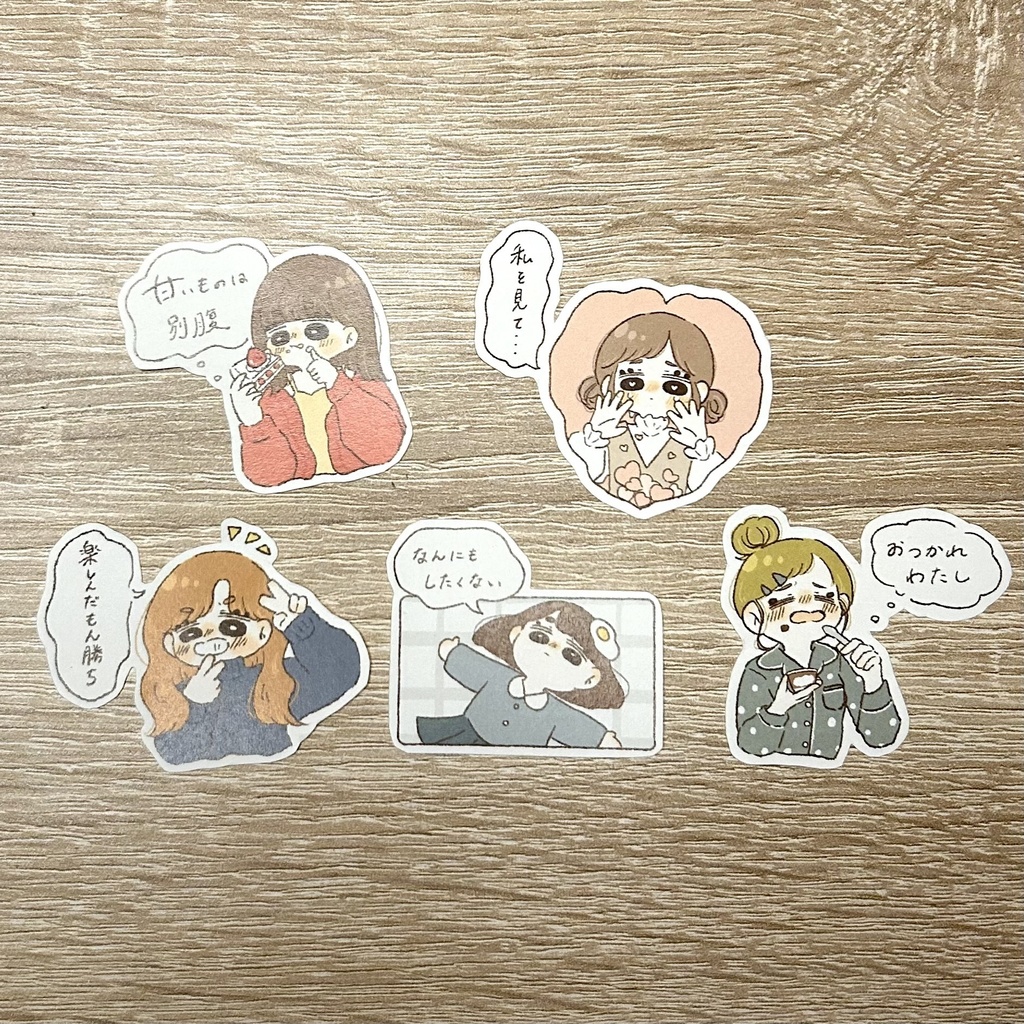 ステッカー