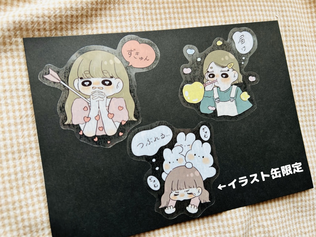 クリアステッカー