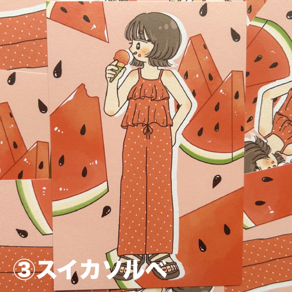 アイスだらけのポストカード