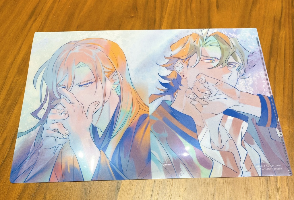 アイル・ビー・バック・ゼア(ノベルティ付き)