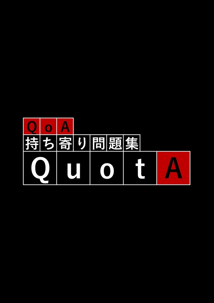 QuotA