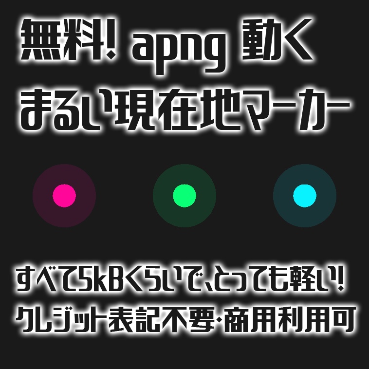 あこ様リクエスト2点おまとめページ とら様 リクエスト 2点 まとめ商品 - メルカリ