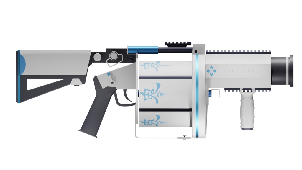 【3Dモデル】五七五式榴弾砲(ブルアカ)