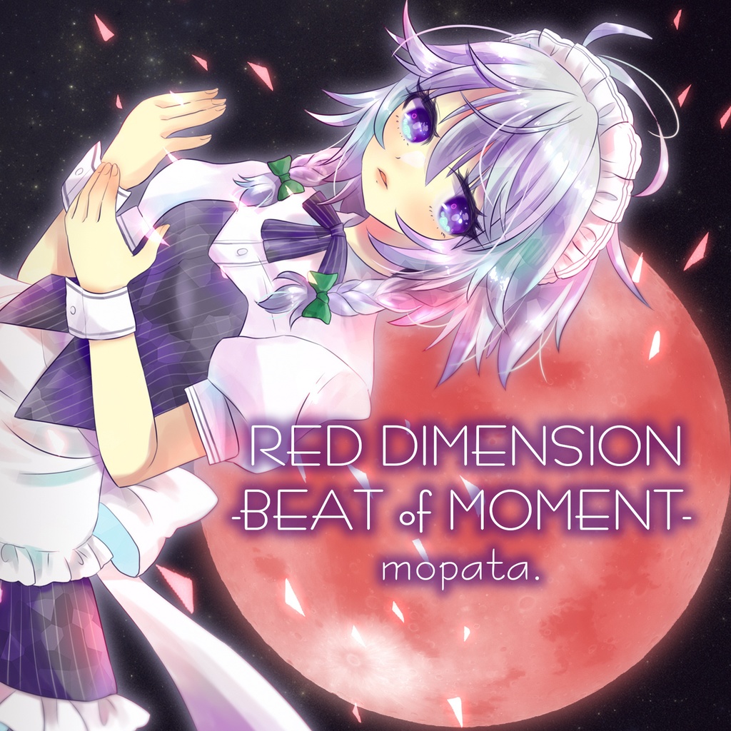RED DIMENSION -BEAT of MOMENT-