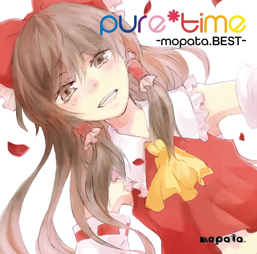 pure*time -mopata.BEST-