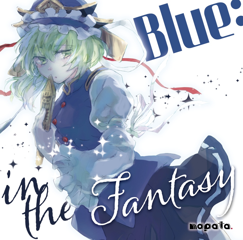 BLUE:in the Fantasy