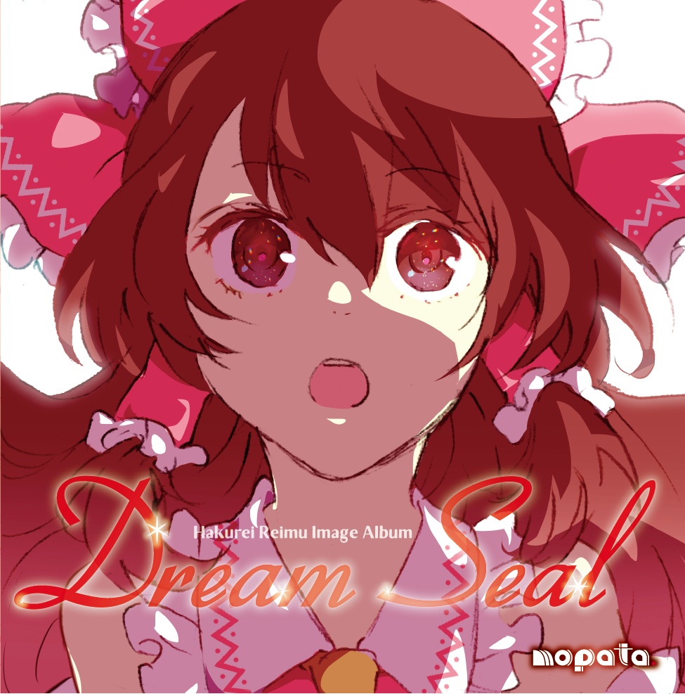 Dream Seal