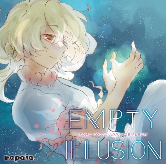 Empty Illusion