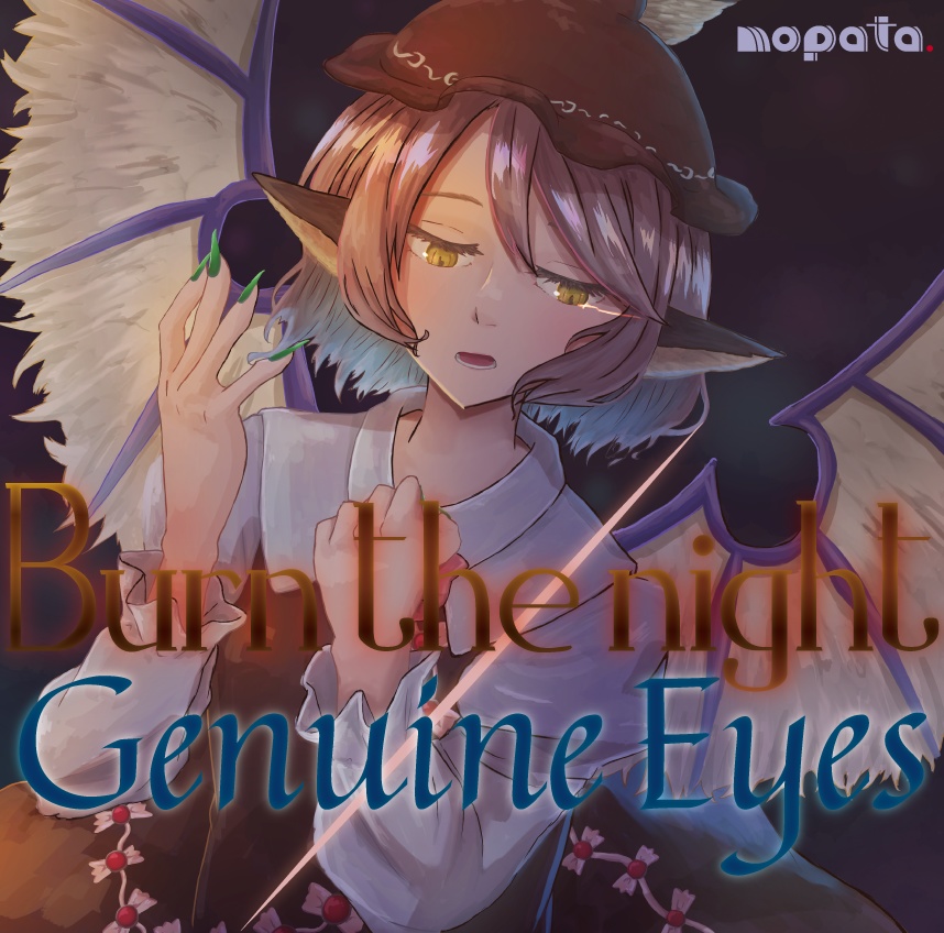 Burn the Night / Genuine Eyes