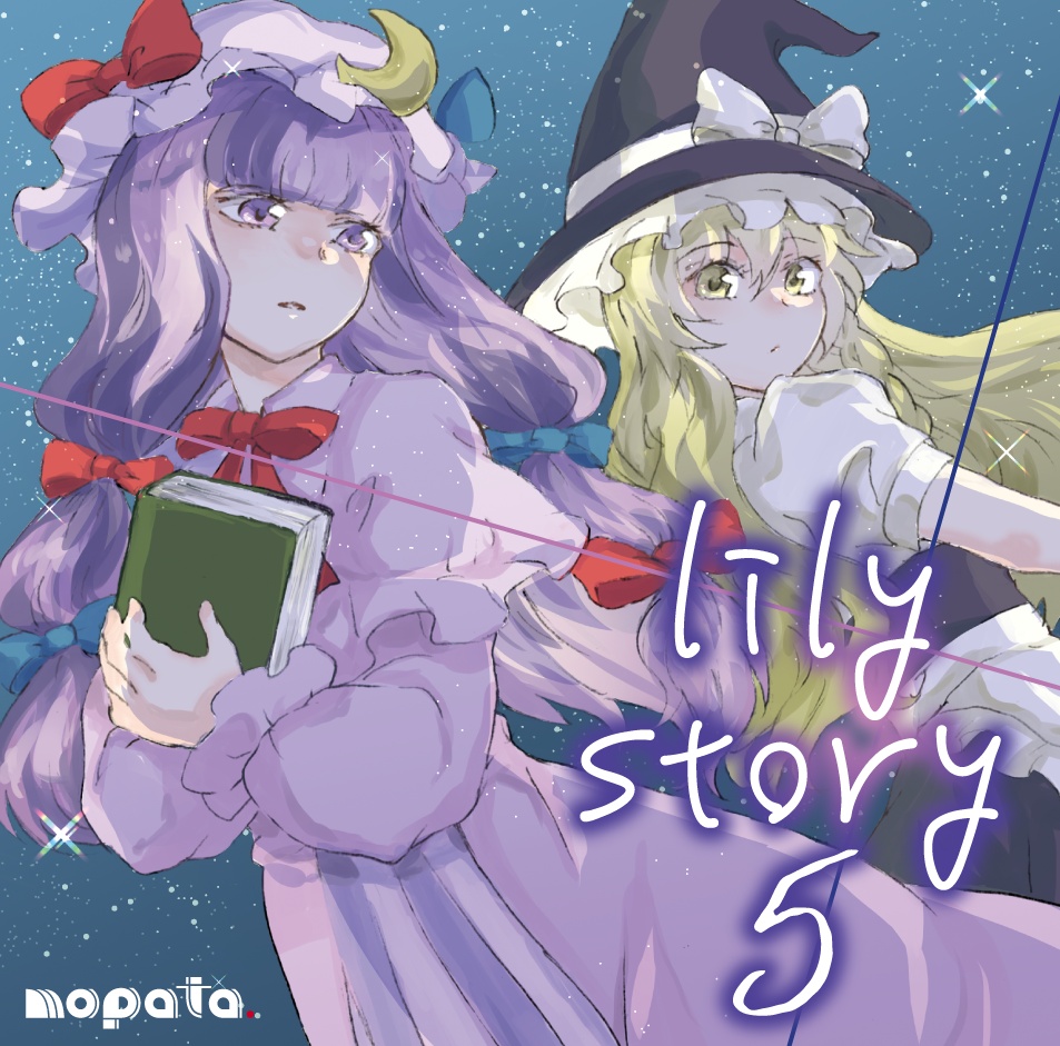 lily story 5