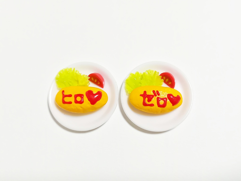 景零❤️オムライス