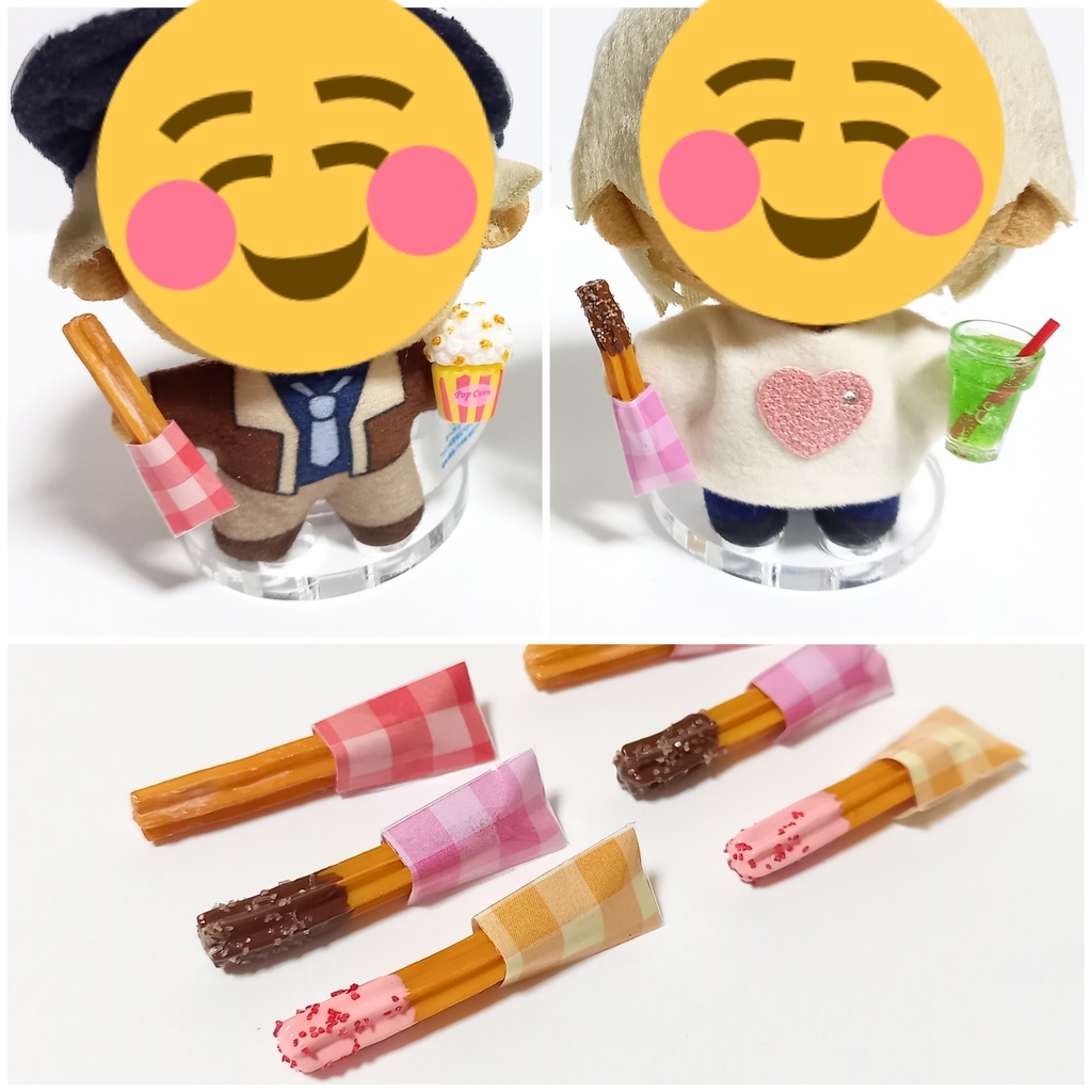 【ぬい用】チュロス&ポップコーン&ドリンク