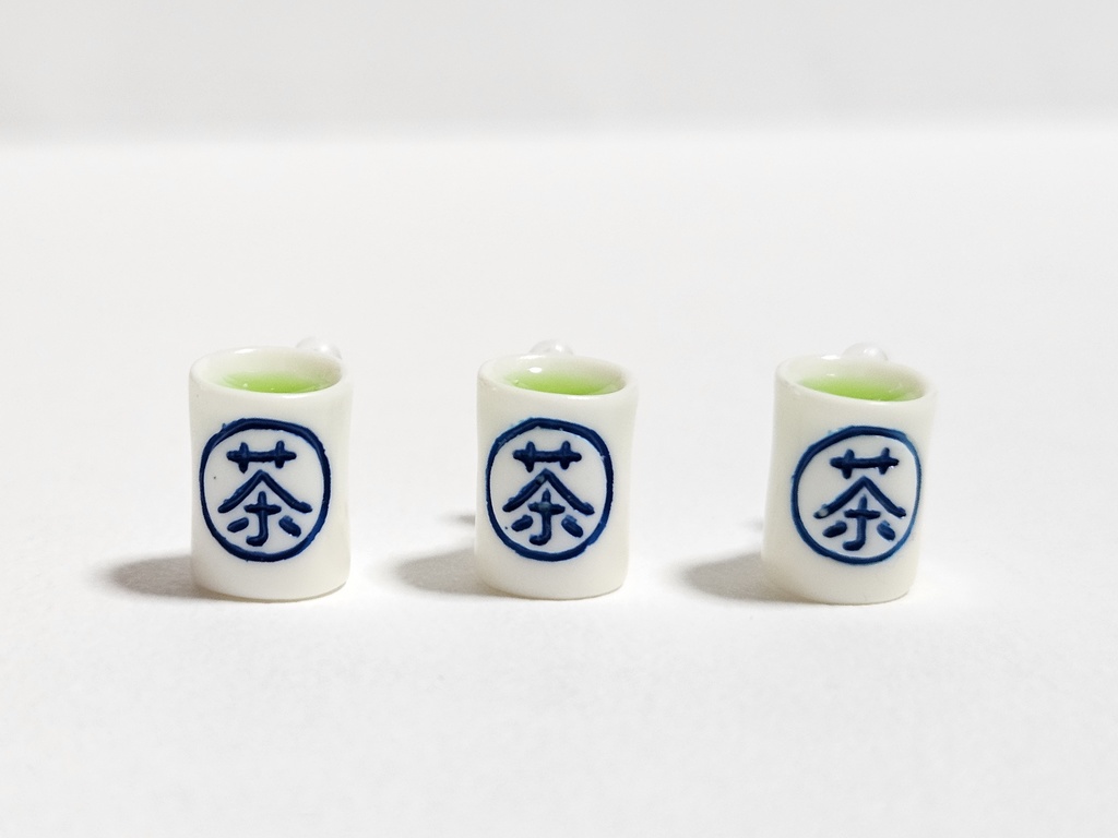 【ドール用/ぬい用】お茶