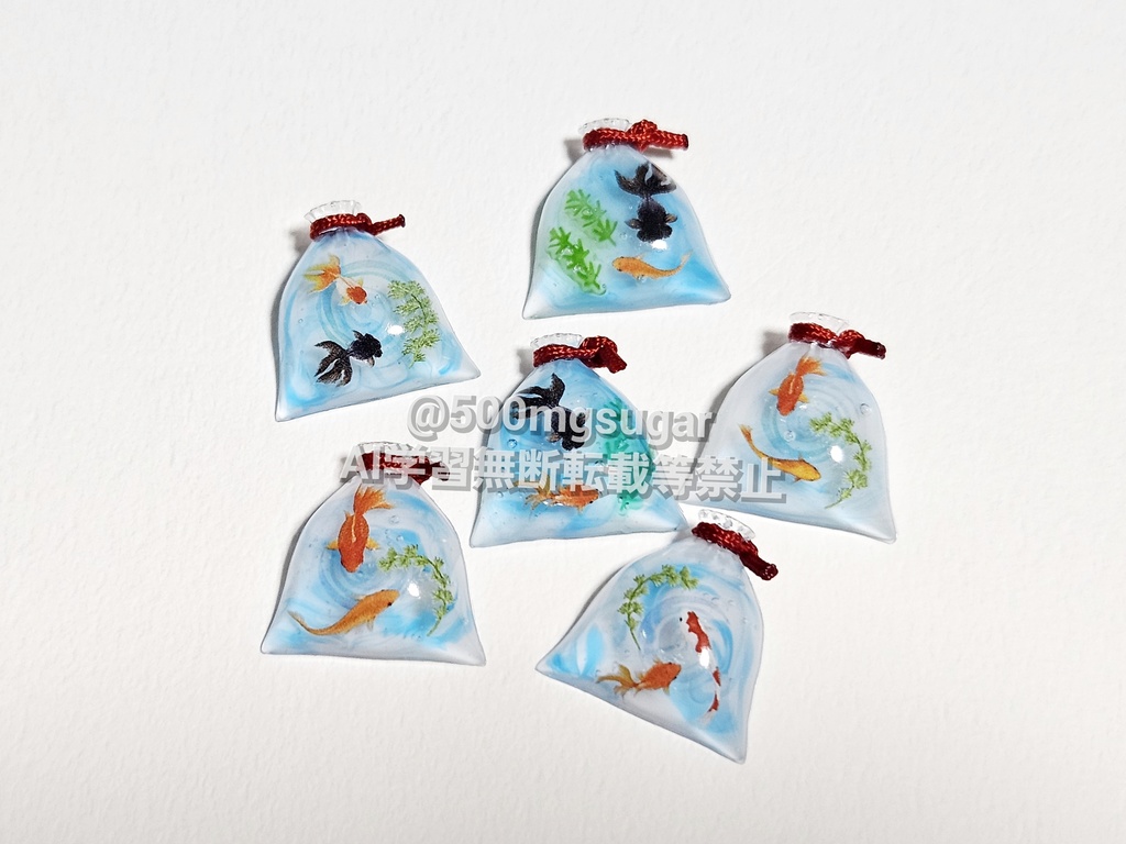 【ぬい用】金魚すくい