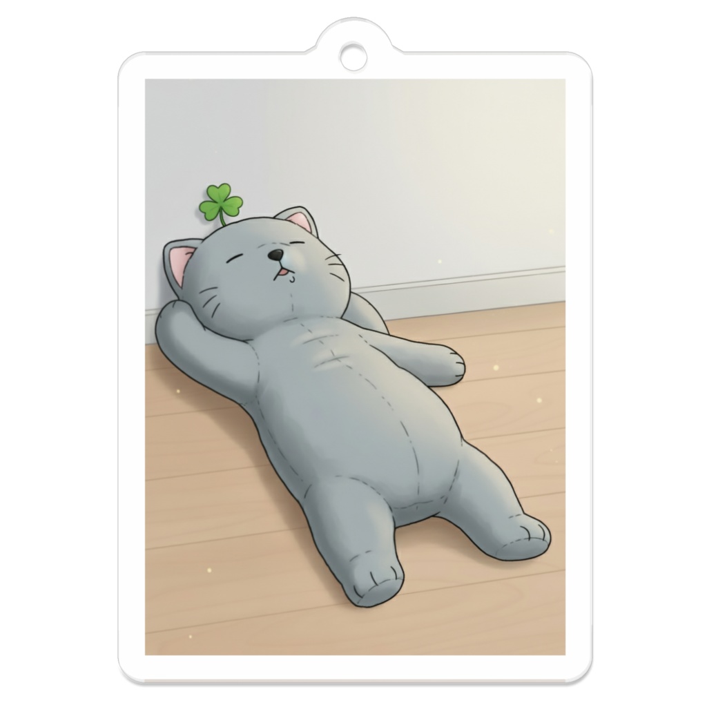 【すんたん🍀】 ぬいぐるみのようなねこのアクリルキーホルダー
