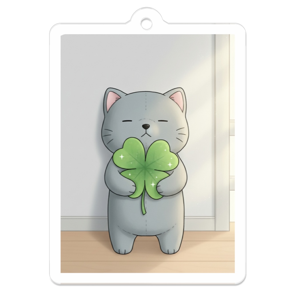 【すんたん🍀】 ぬいぐるみのようなねこのアクリルキーホルダー