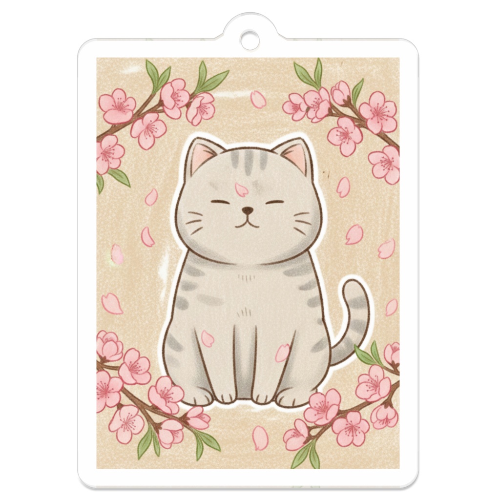 【すんたん🍀】 ぬいぐるみのようなねこのアクリルキーホルダー