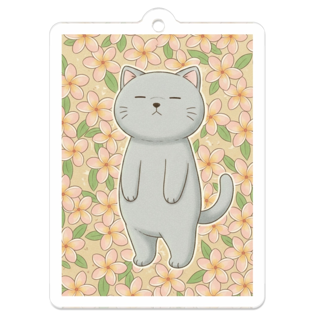 【すんたん🍀】 ぬいぐるみのようなねこのアクリルキーホルダー