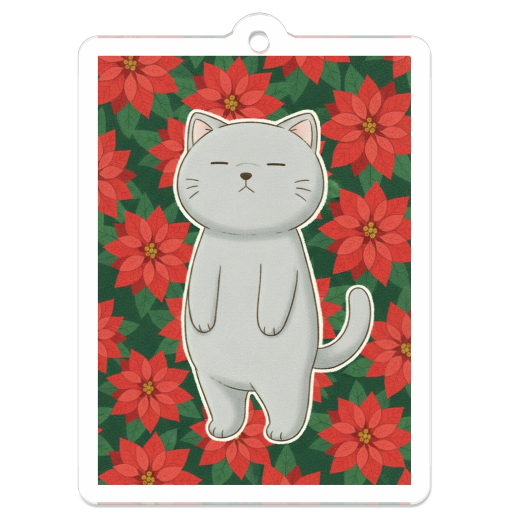 【すんたん🍀】 ぬいぐるみのようなねこのアクリルキーホルダー